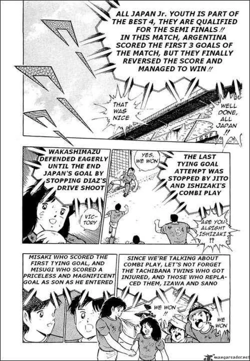 Captain Tsubasa Chapter 95 page 27