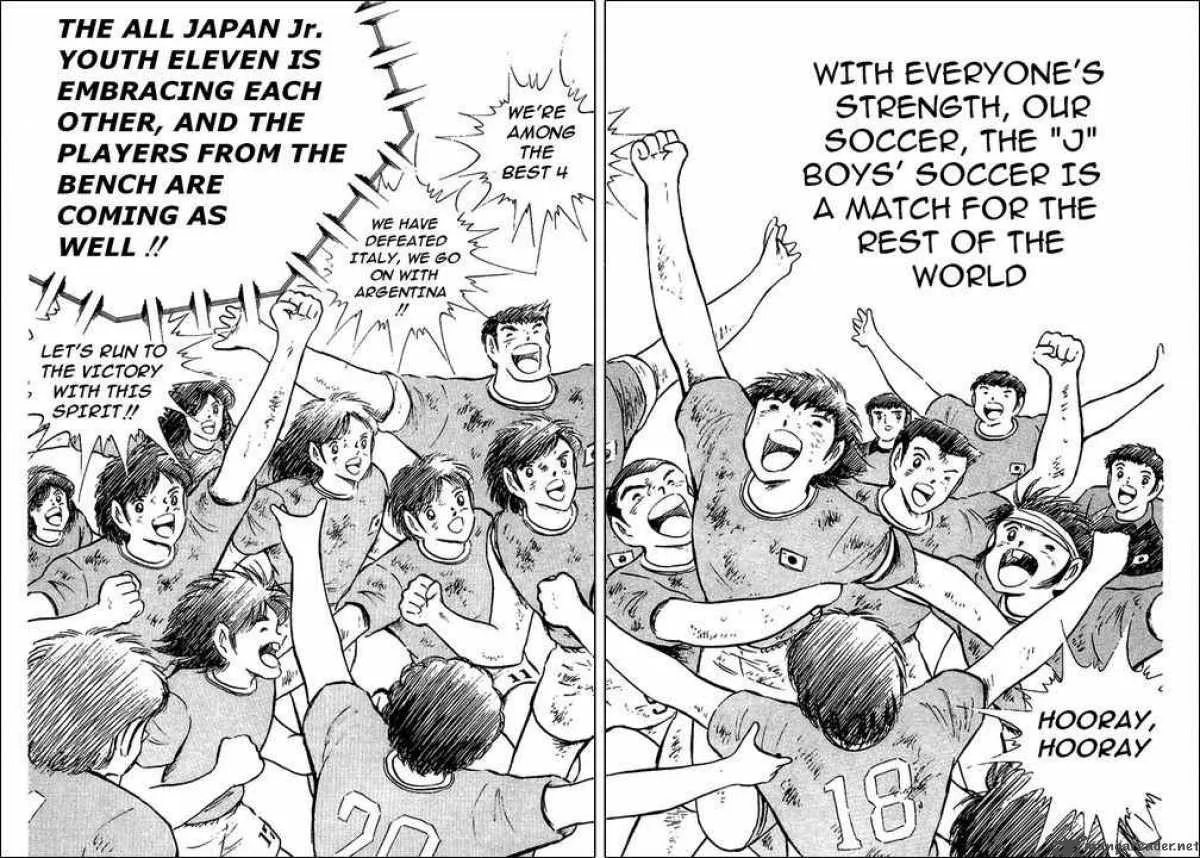 Captain Tsubasa Chapter 95 page 29