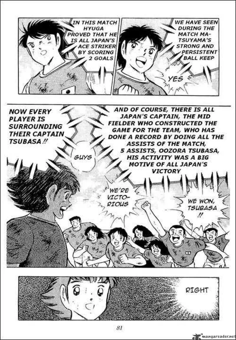 Captain Tsubasa Chapter 95 page 28