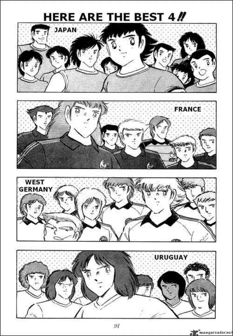 Captain Tsubasa Chapter 95 page 35