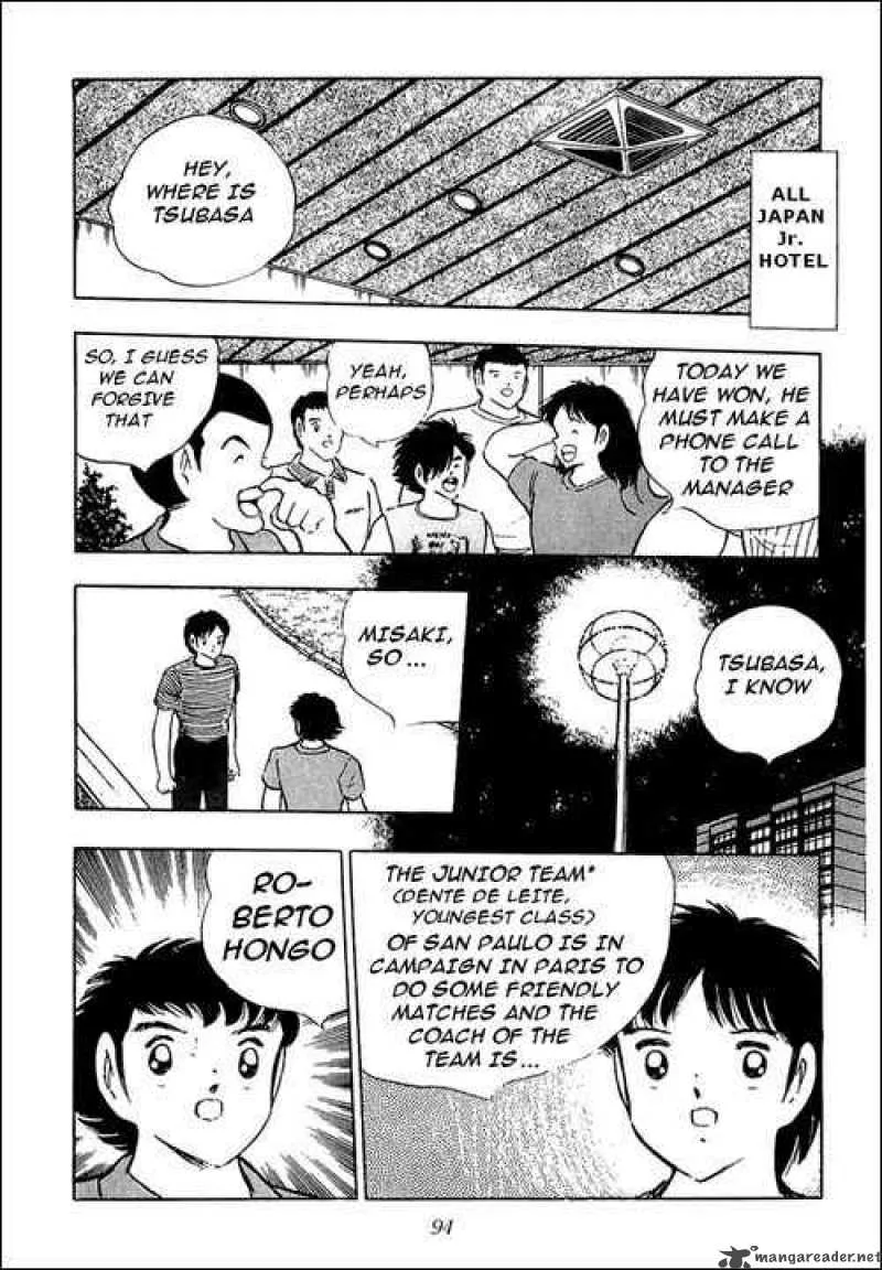Captain Tsubasa Chapter 95 page 37