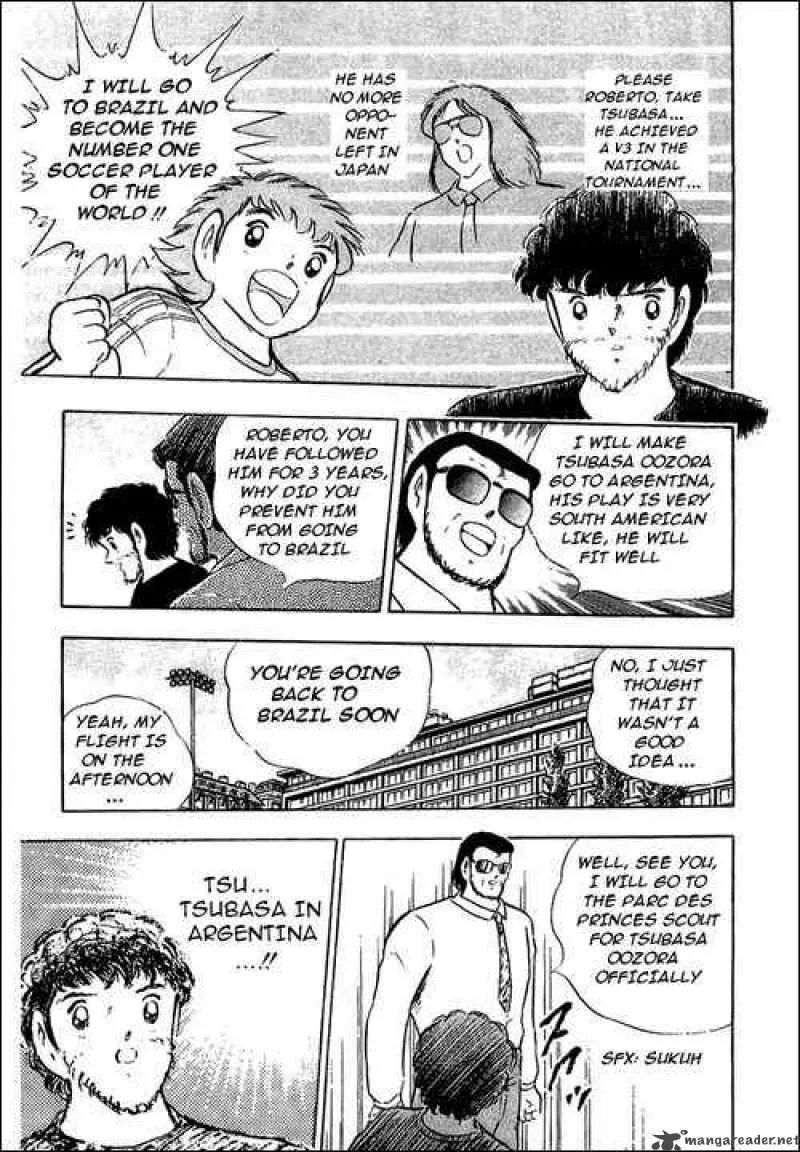Captain Tsubasa Chapter 96 page 23