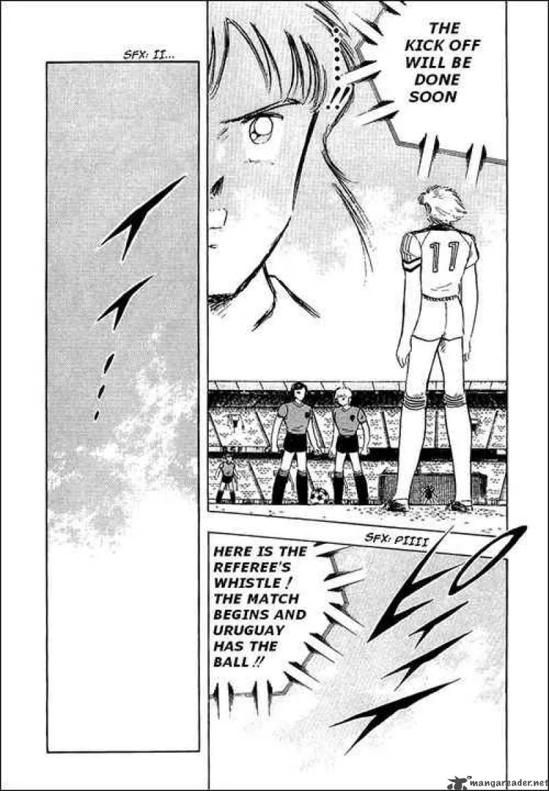 Captain Tsubasa Chapter 96 page 12