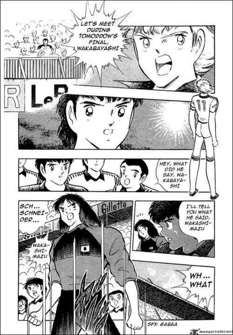 Captain Tsubasa Chapter 96 page 11