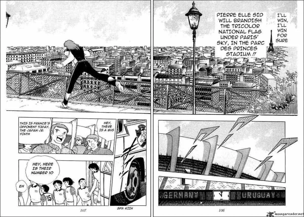 Captain Tsubasa Chapter 96 page 5