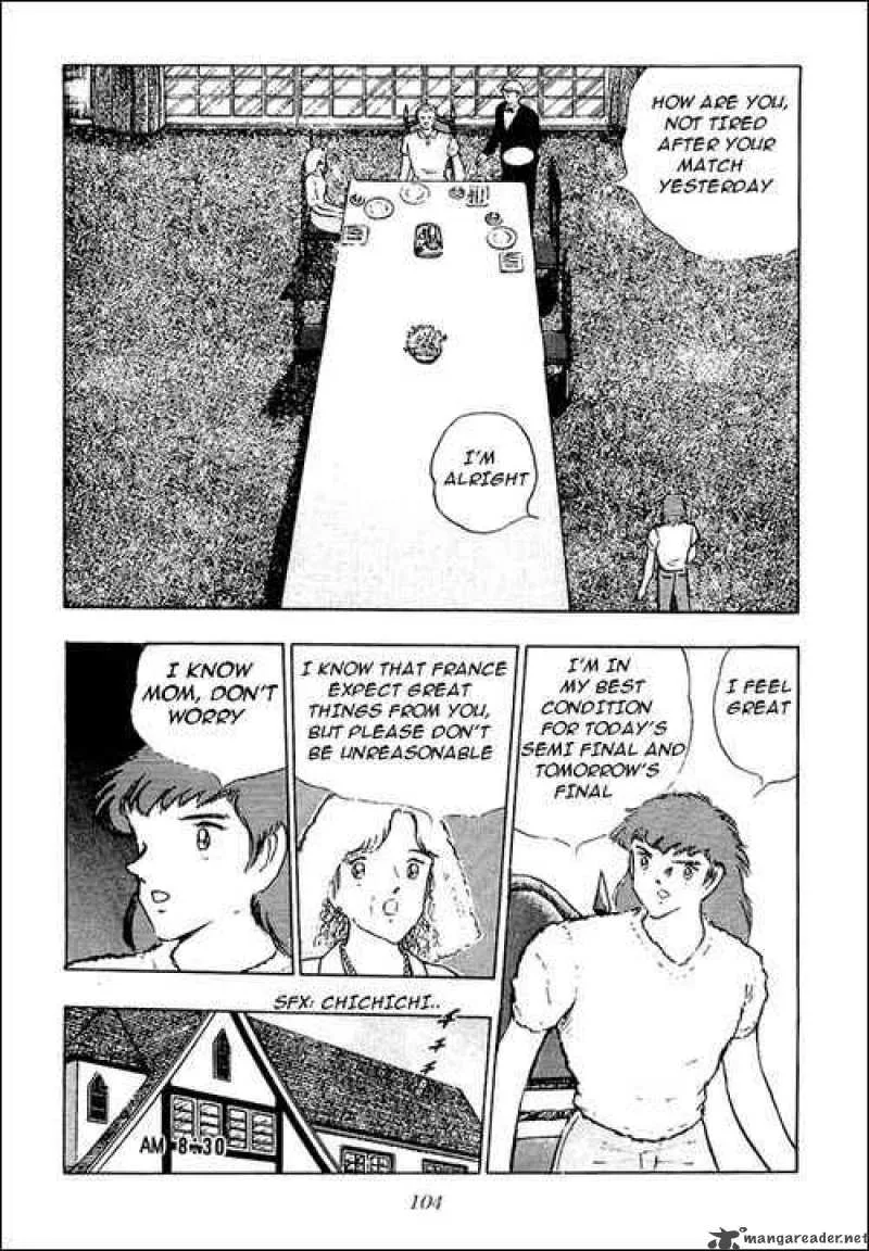 Captain Tsubasa Chapter 96 page 3