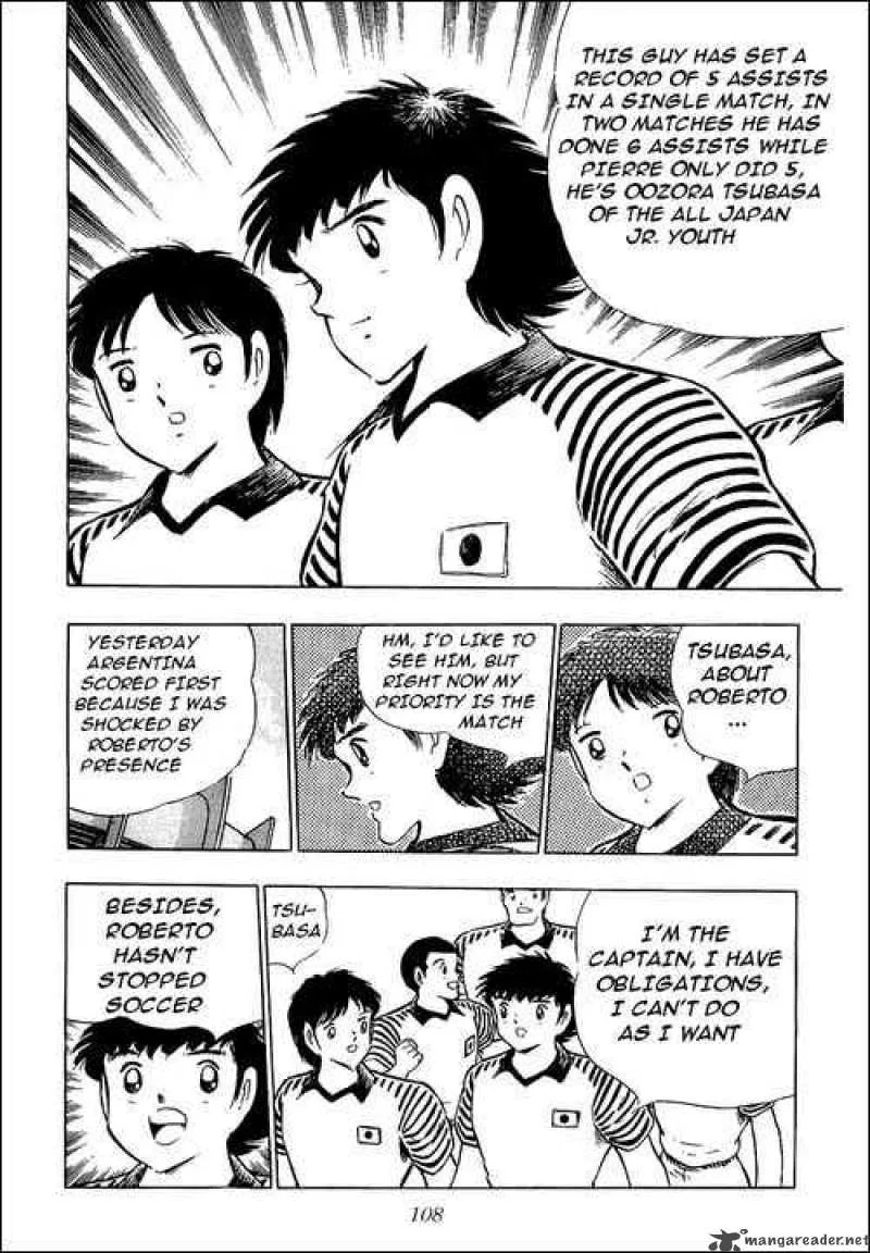 Captain Tsubasa Chapter 96 page 6