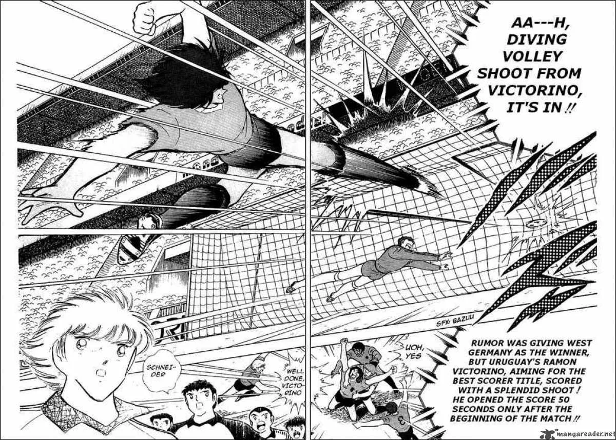 Captain Tsubasa Chapter 96 page 14