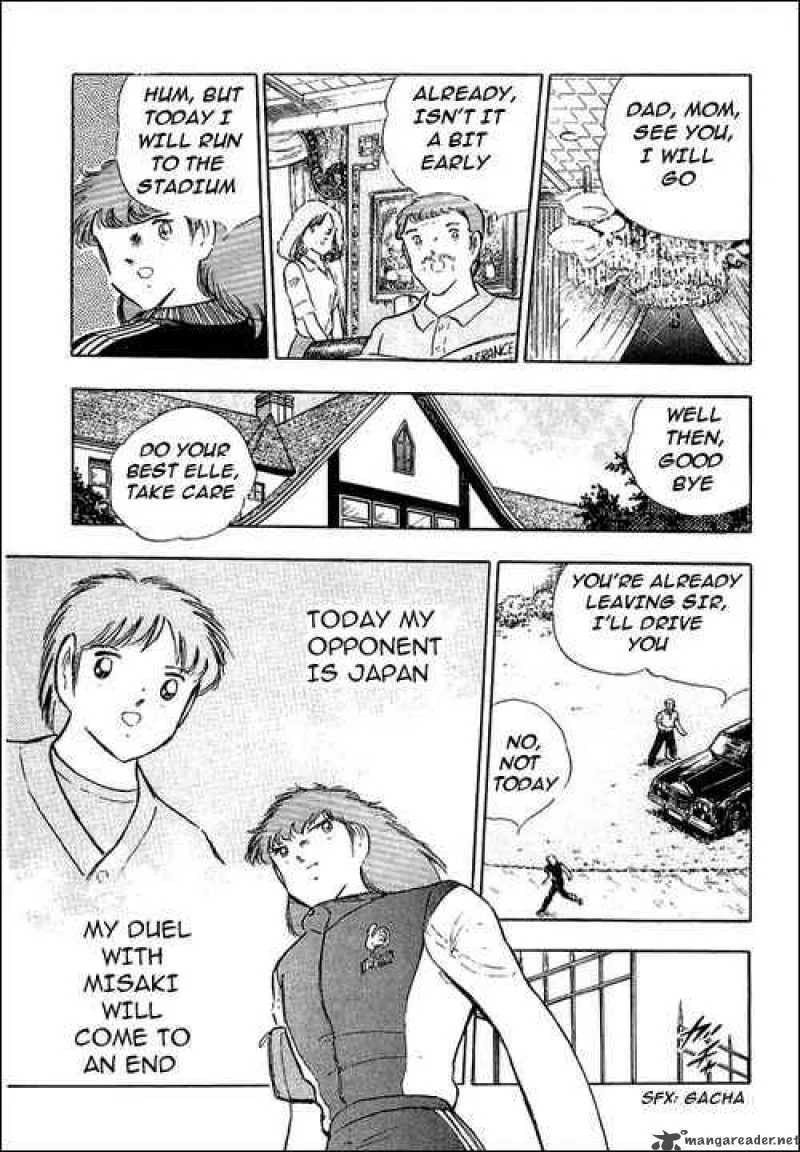 Captain Tsubasa Chapter 96 page 4