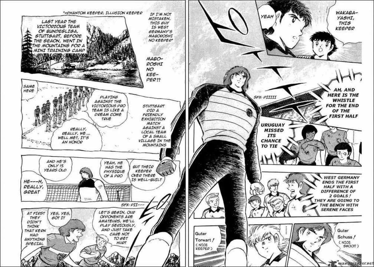 Captain Tsubasa Chapter 97 page 18