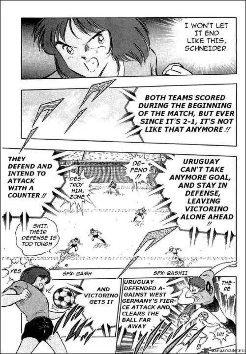 Captain Tsubasa Chapter 97 page 7