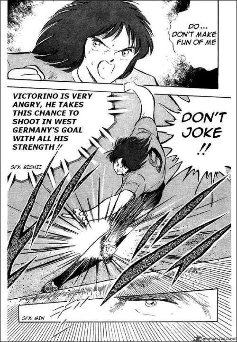 Captain Tsubasa Chapter 97 page 12