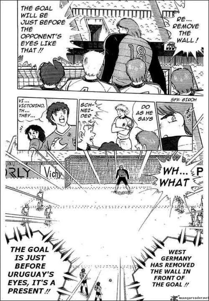 Captain Tsubasa Chapter 97 page 11