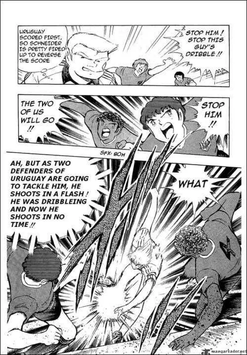 Captain Tsubasa Chapter 97 page 4