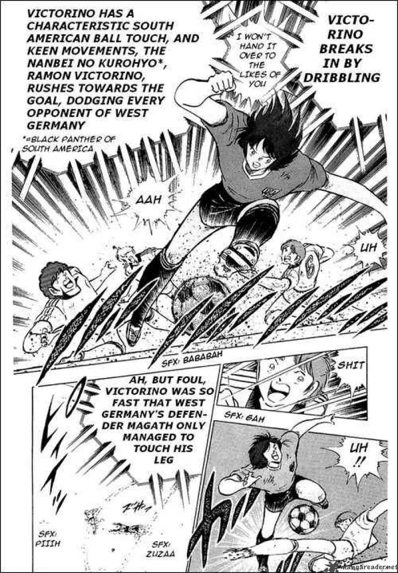 Captain Tsubasa Chapter 97 page 8