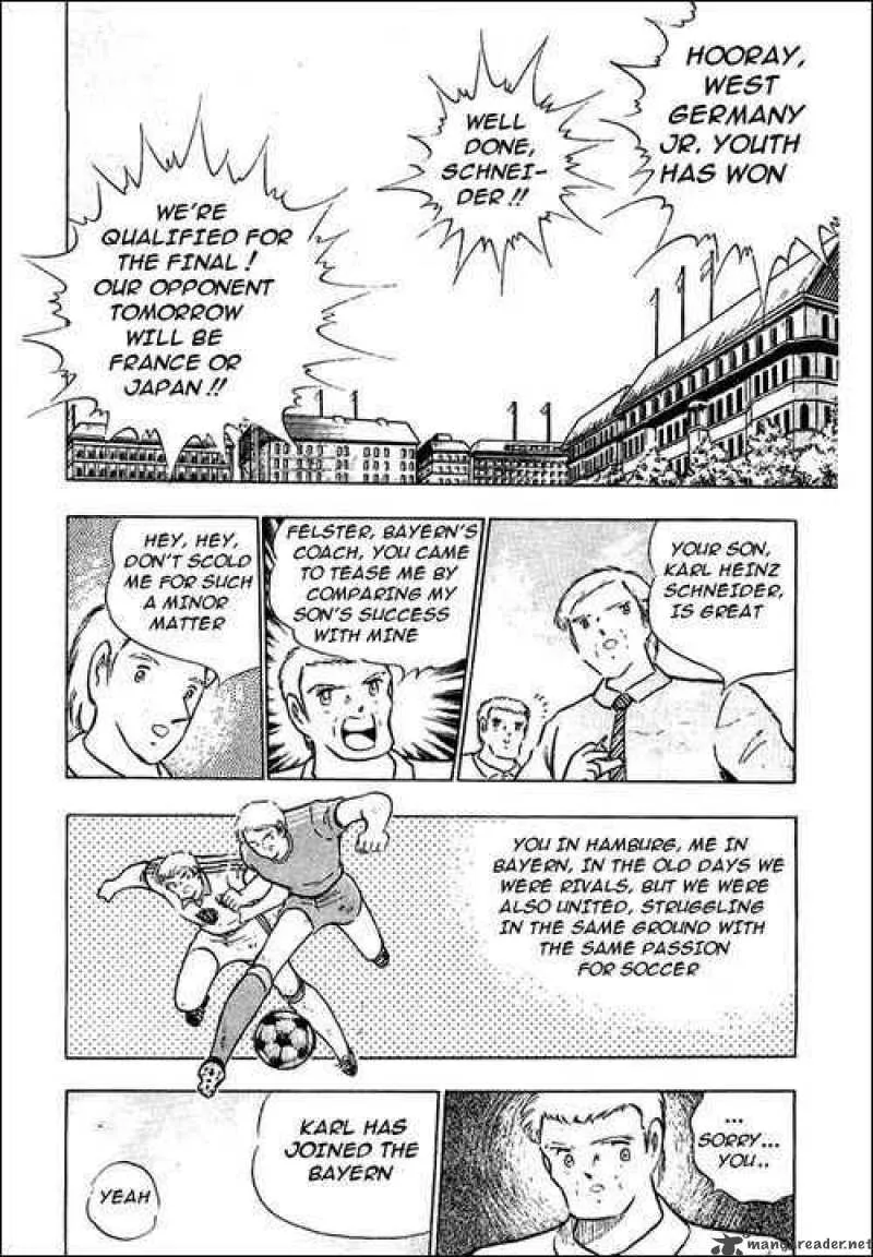 Captain Tsubasa Chapter 98 page 1