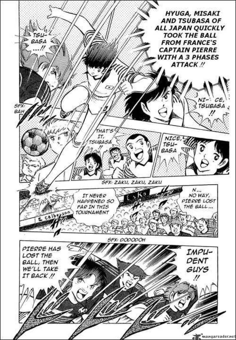 Captain Tsubasa Chapter 98 page 14