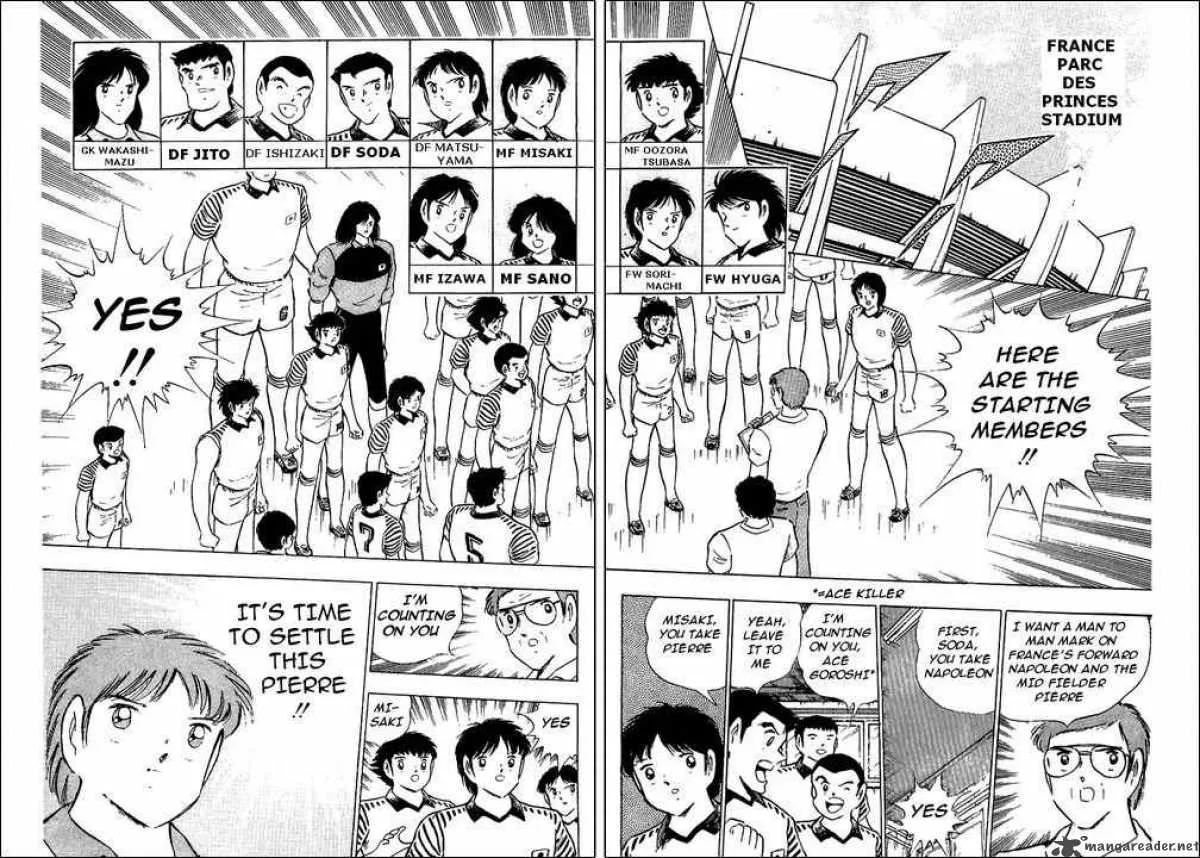 Captain Tsubasa Chapter 98 page 5