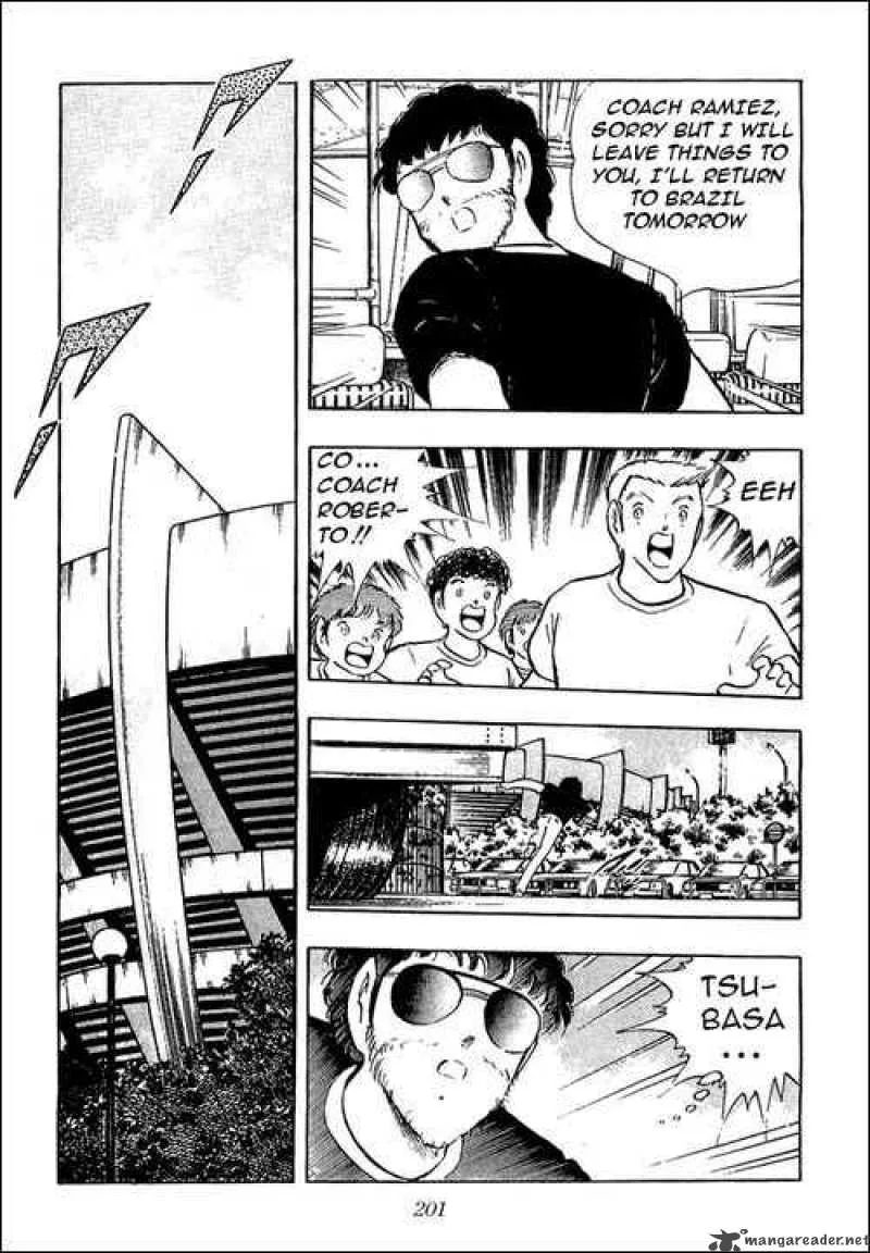 Captain Tsubasa Chapter 98 page 17