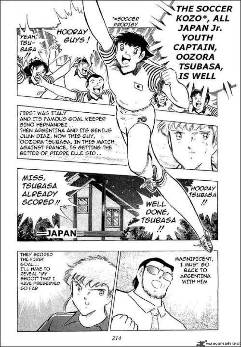 Captain Tsubasa Chapter 98 page 25