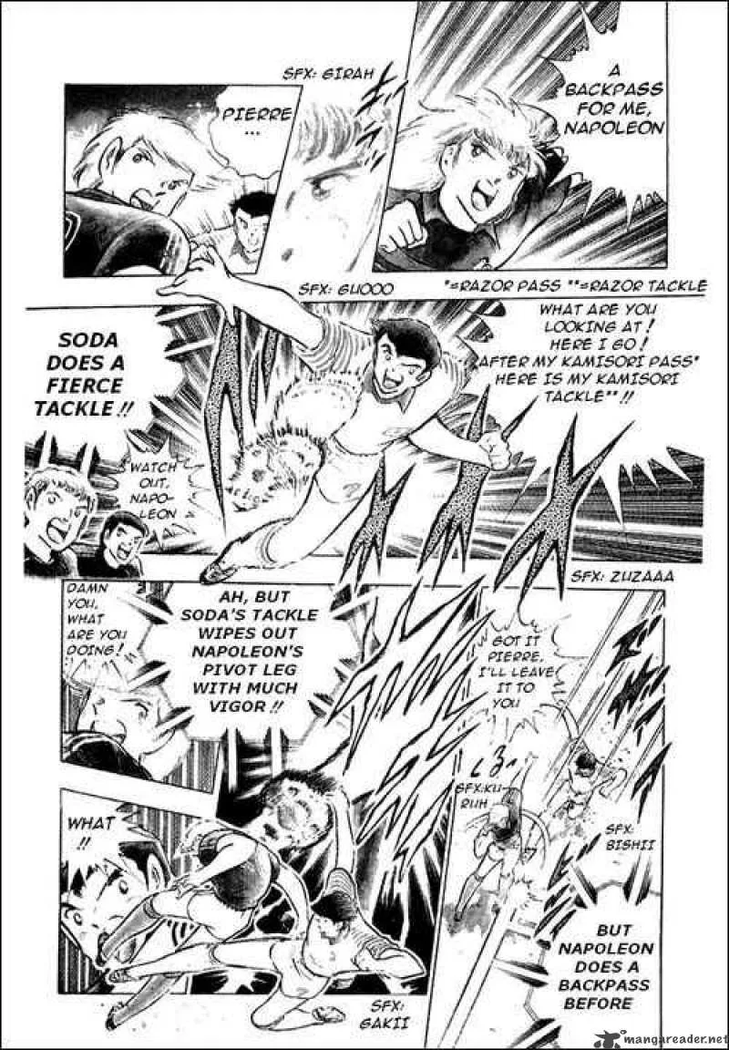 Captain Tsubasa Chapter 99 page 3