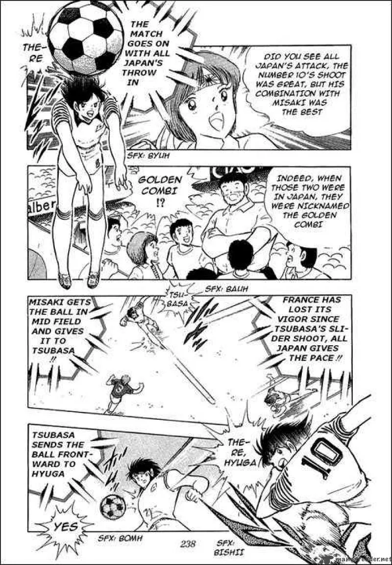 Captain Tsubasa Chapter 99 page 17