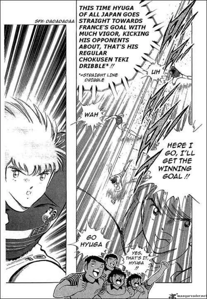 Captain Tsubasa Chapter 99 page 18