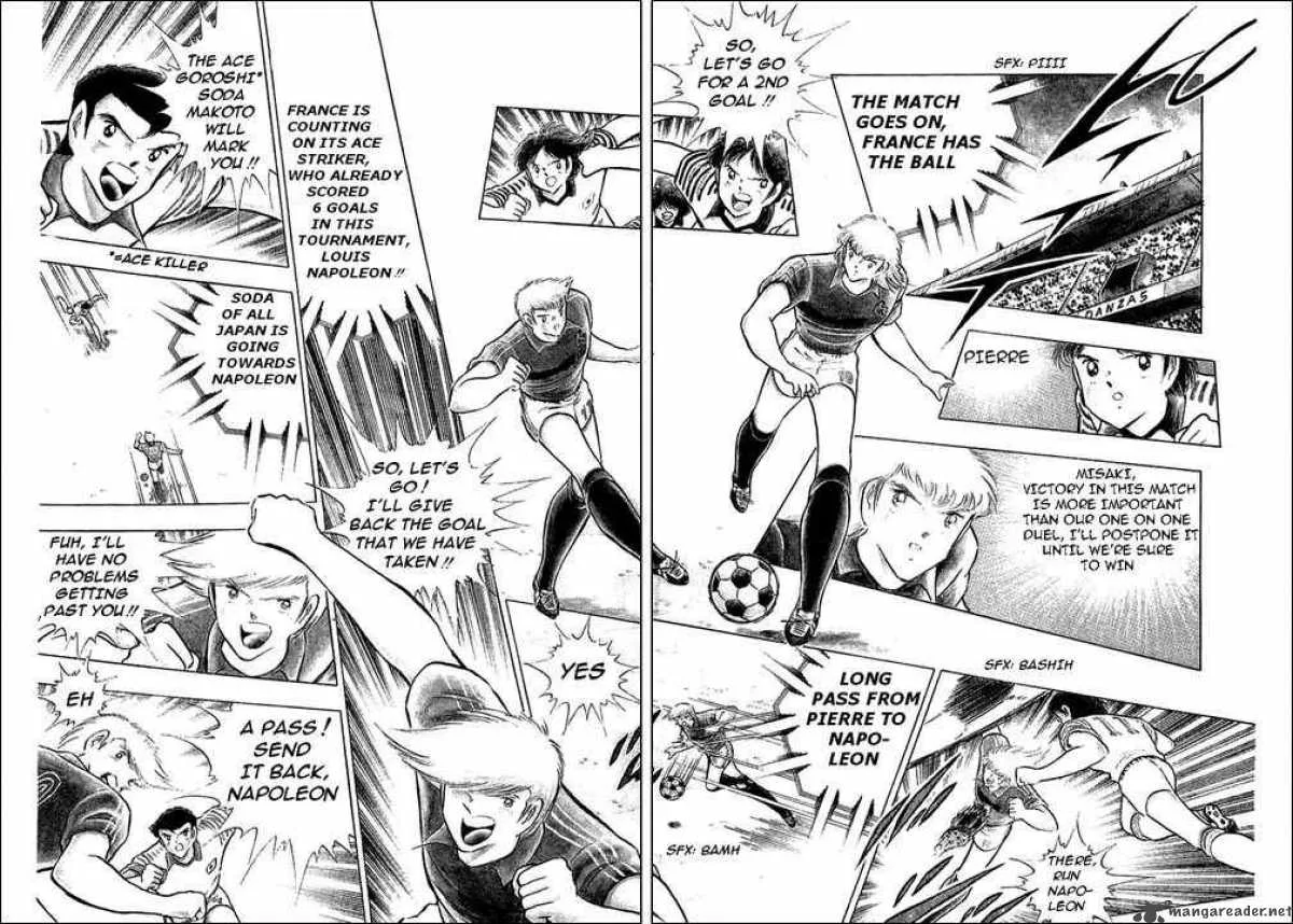 Captain Tsubasa Chapter 99 page 1