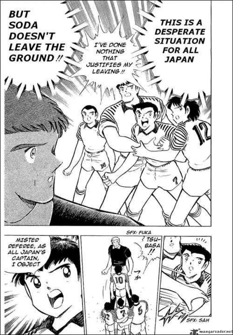 Captain Tsubasa Chapter 99 page 26