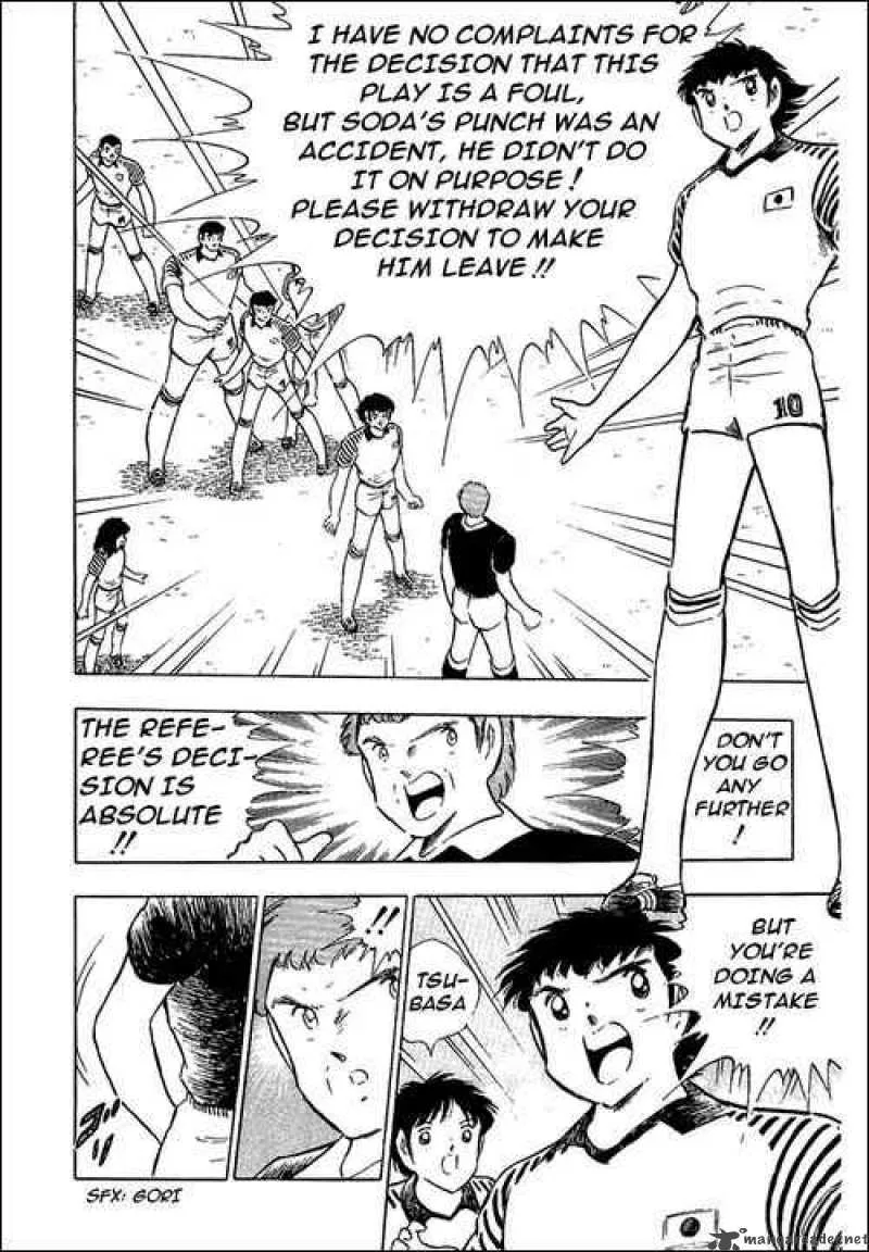 Captain Tsubasa Chapter 99 page 27