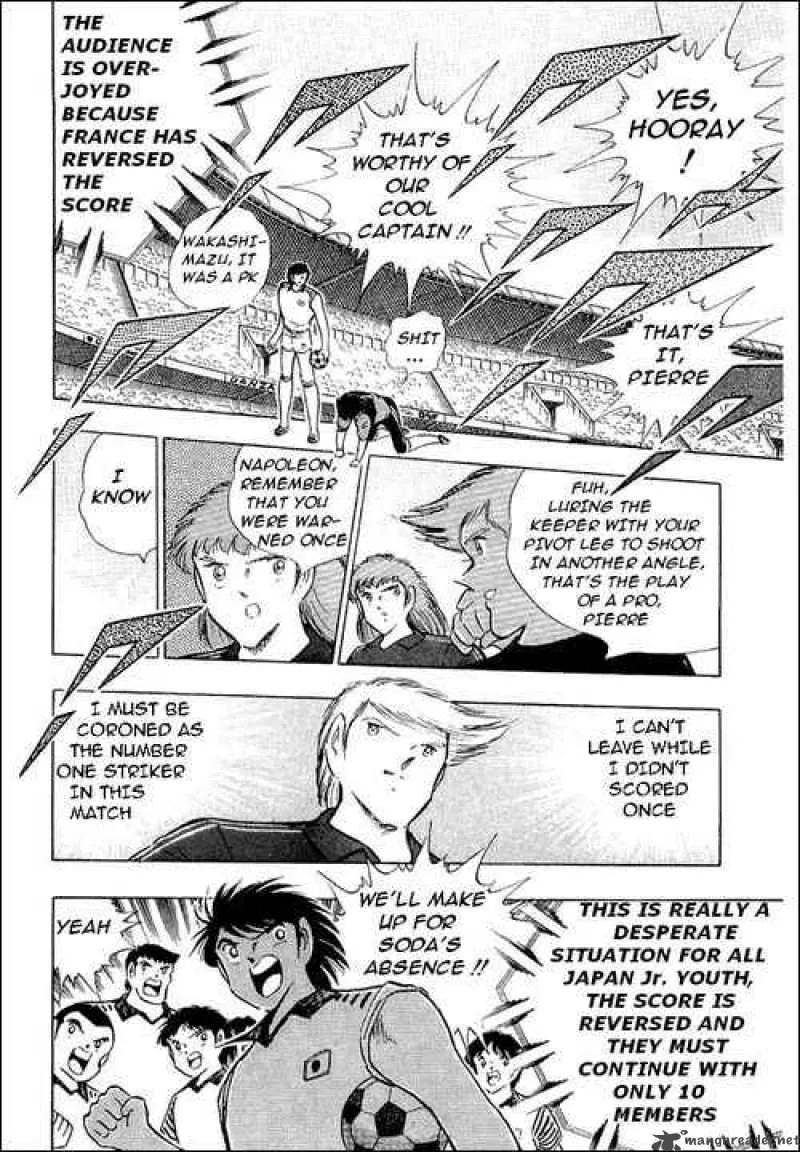 Captain Tsubasa Chapter 99 page 32
