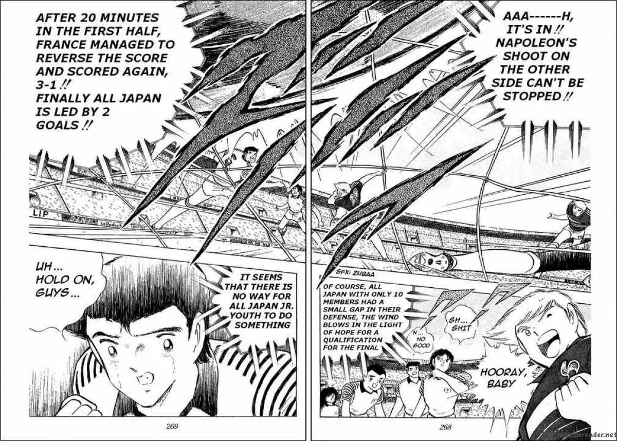 Captain Tsubasa Chapter 99 page 41