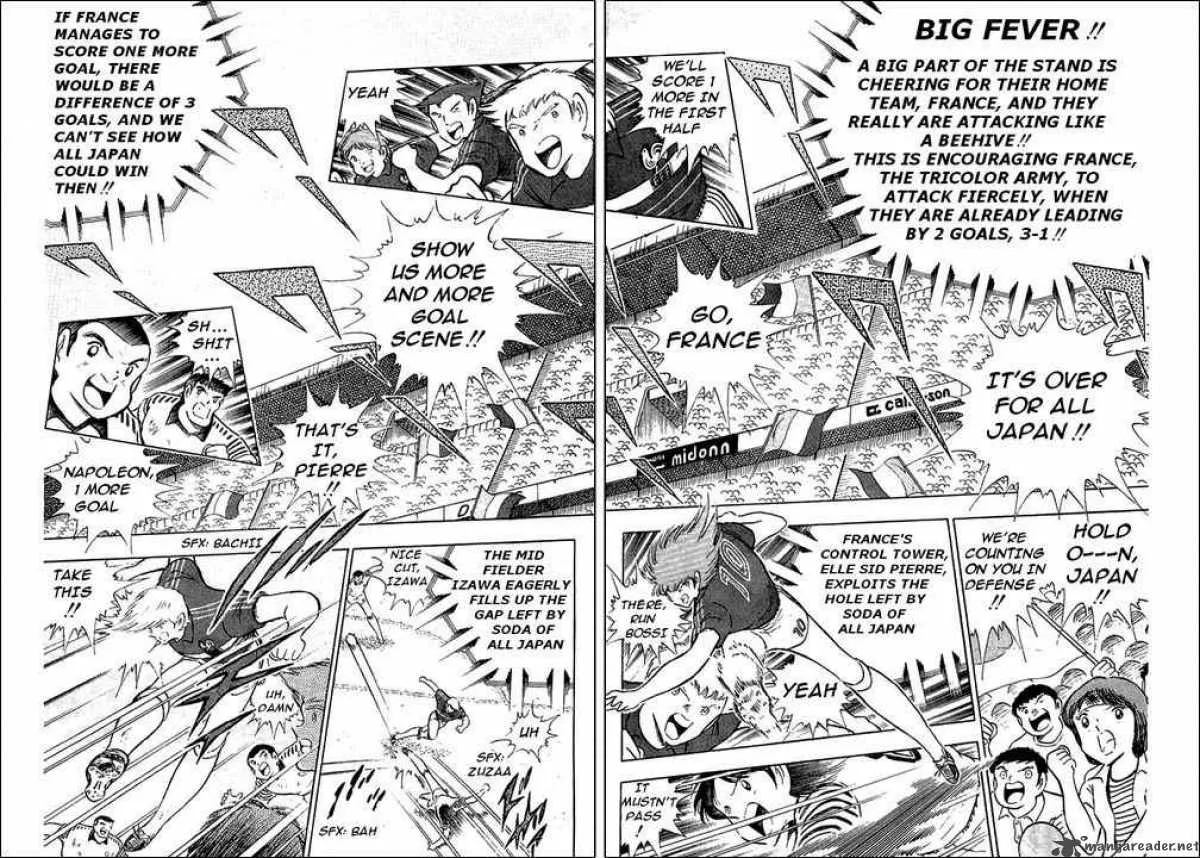 Captain Tsubasa Chapter 99 page 42