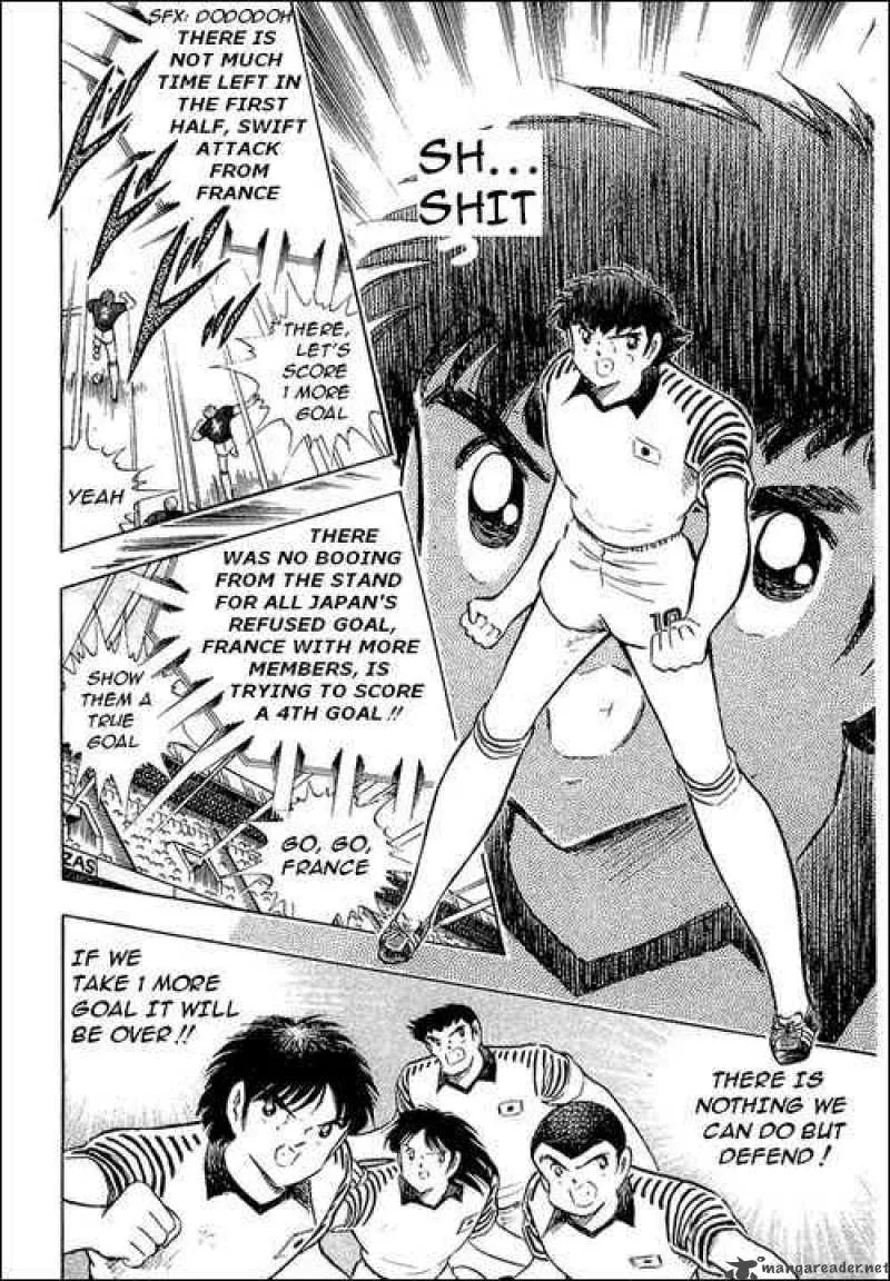 Captain Tsubasa Chapter 99 page 46