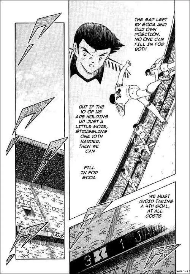 Captain Tsubasa Chapter 99 page 47