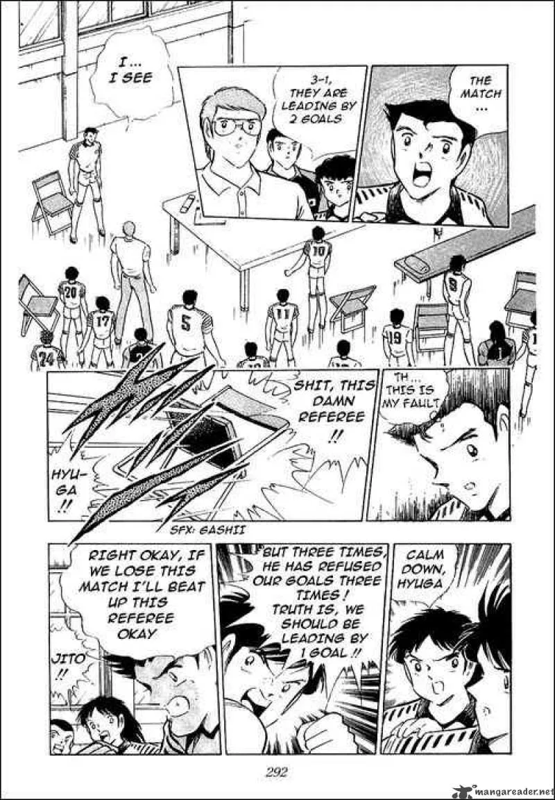 Captain Tsubasa Chapter 99 page 55