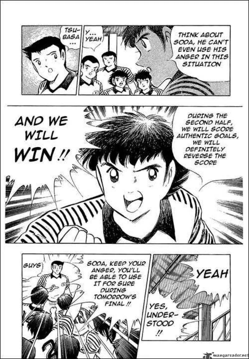 Captain Tsubasa Chapter 99 page 57