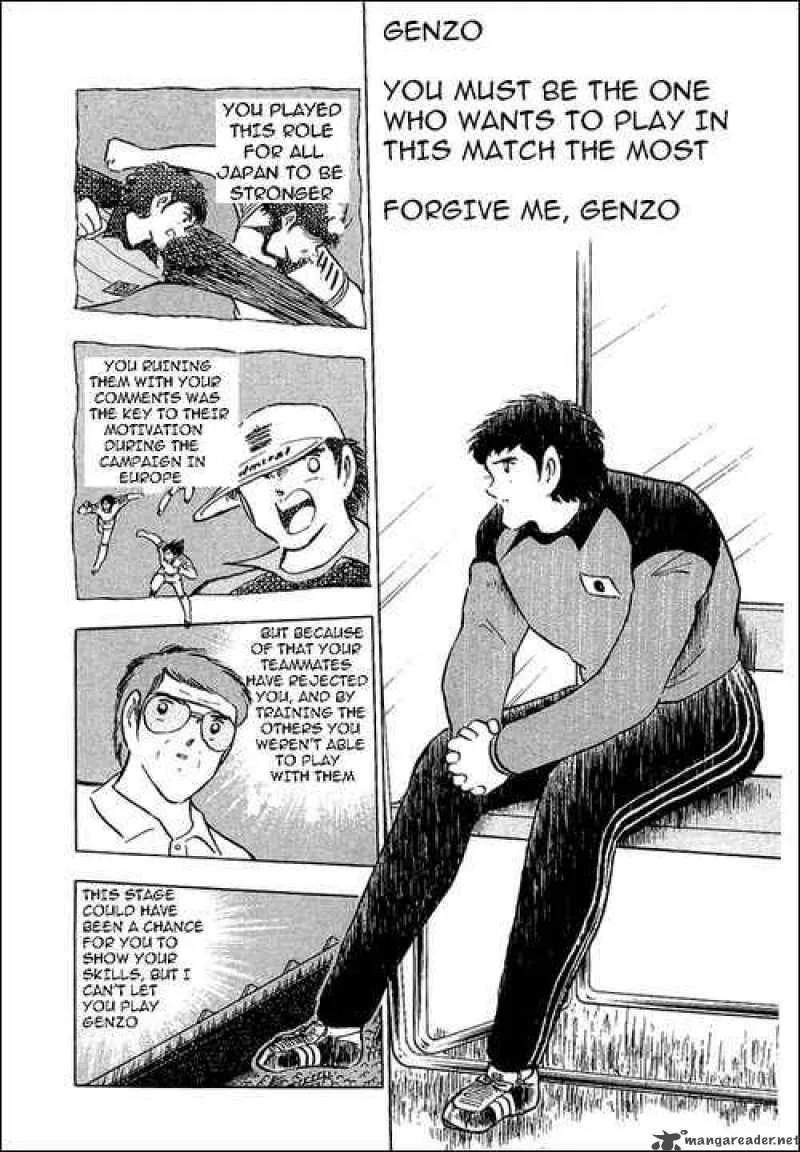 Captain Tsubasa Chapter 99 page 66