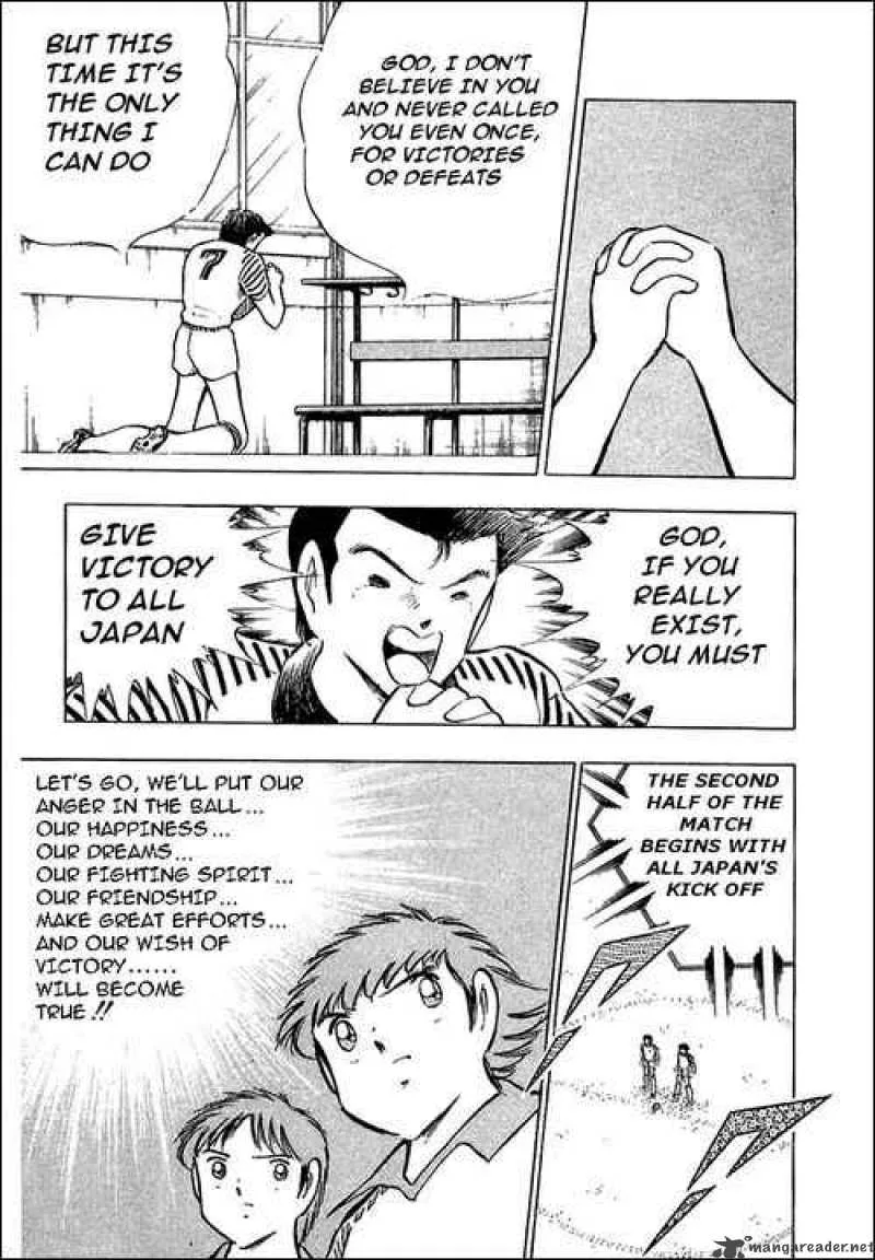 Captain Tsubasa Chapter 99 page 67