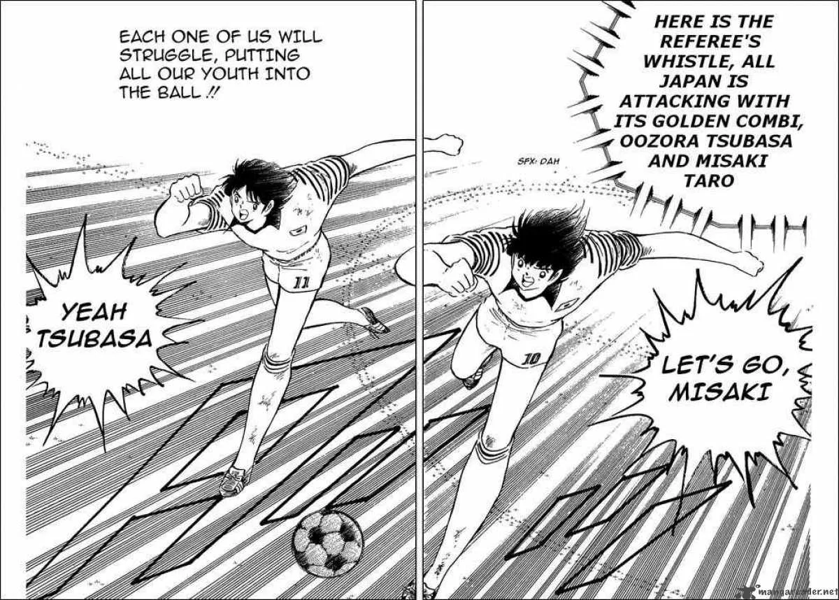 Captain Tsubasa Chapter 99 page 68