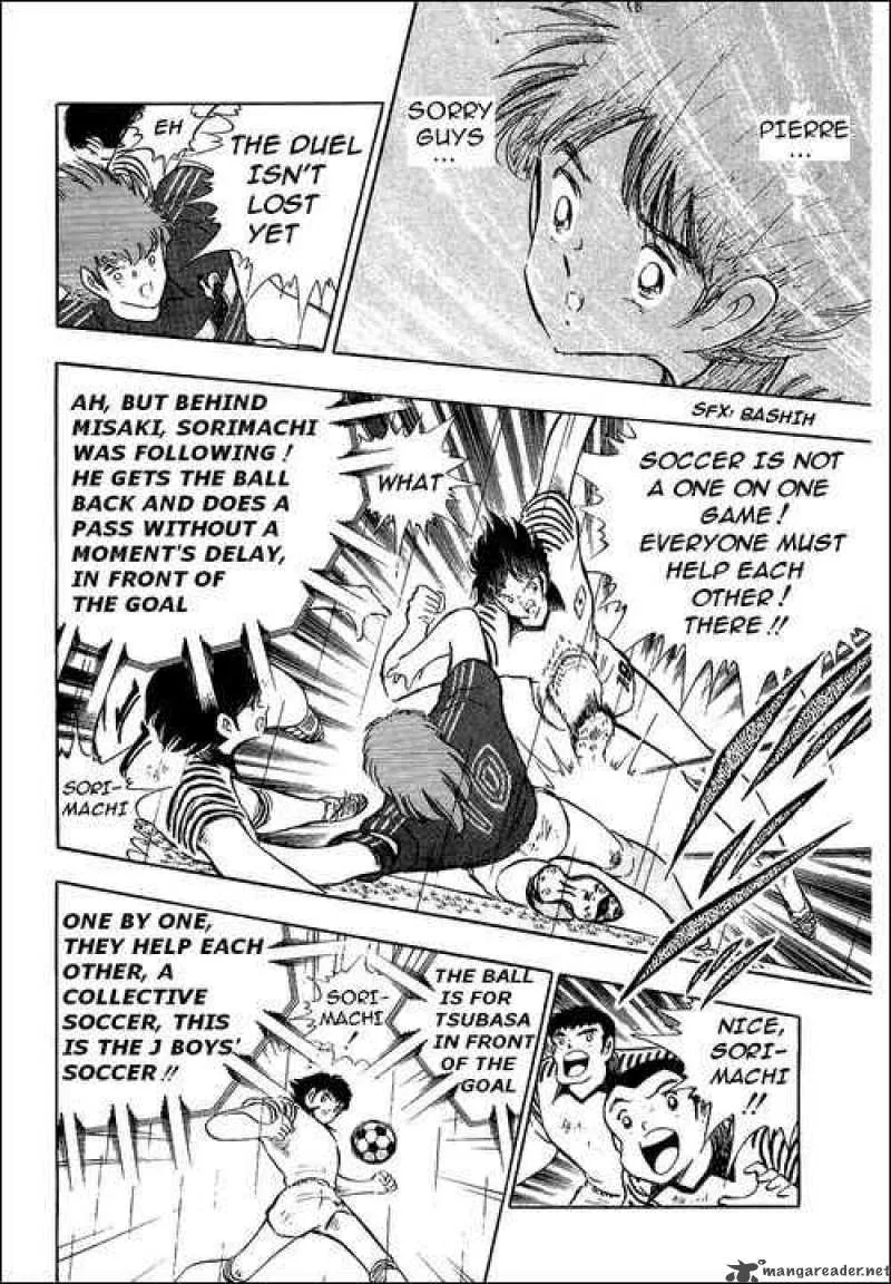 Captain Tsubasa Chapter 99 page 79