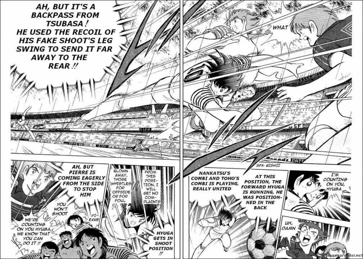 Captain Tsubasa Chapter 99 page 81