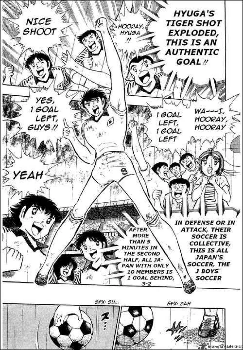 Captain Tsubasa Chapter 99 page 84