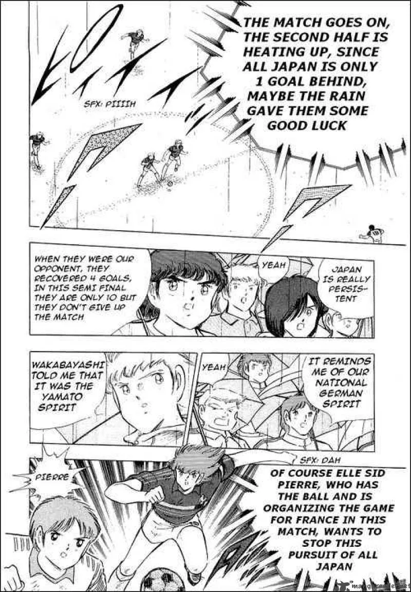 Captain Tsubasa Chapter 99 page 86