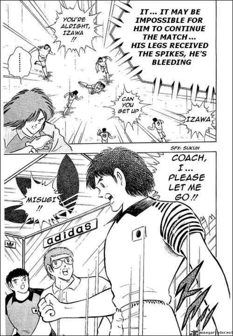 Captain Tsubasa Chapter 99 page 96