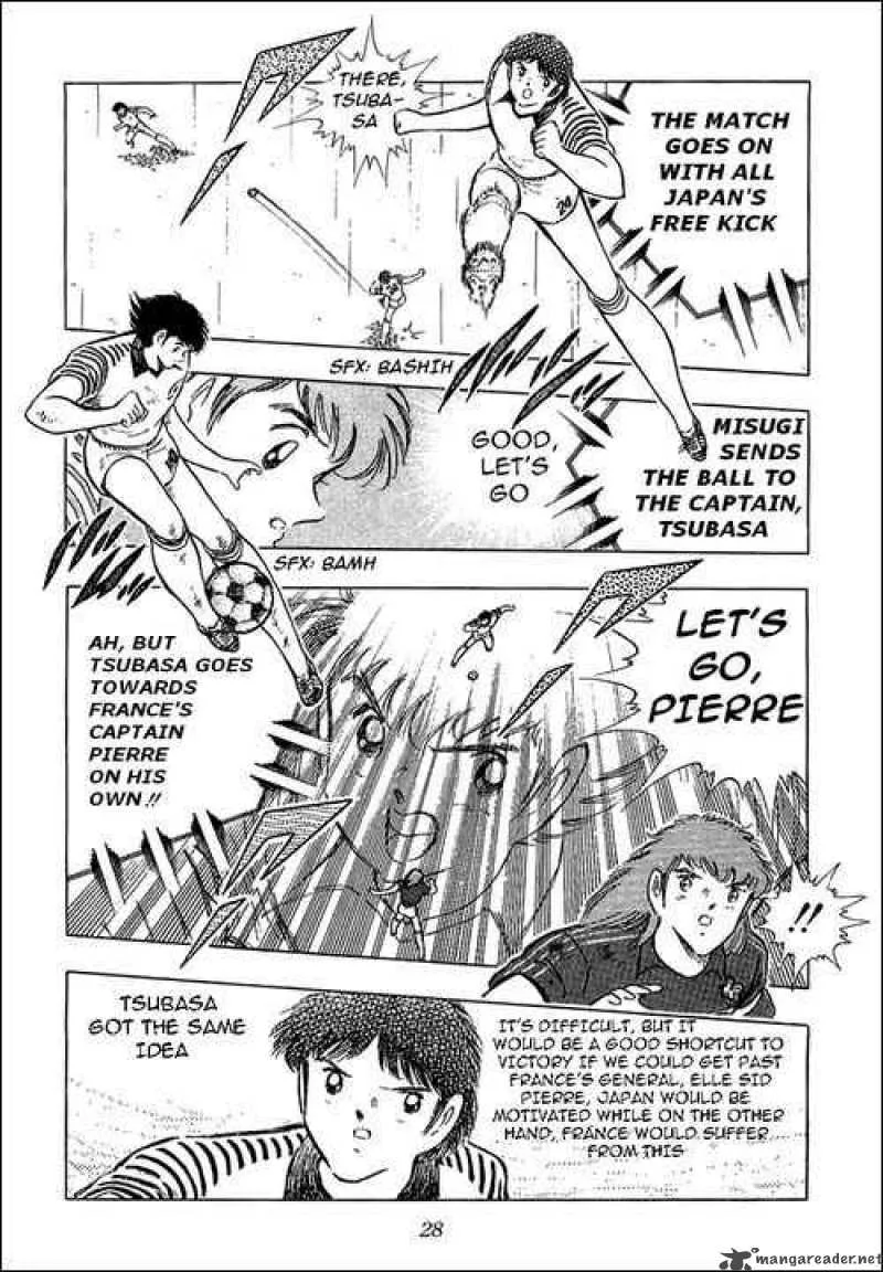 Captain Tsubasa Chapter 99 page 100