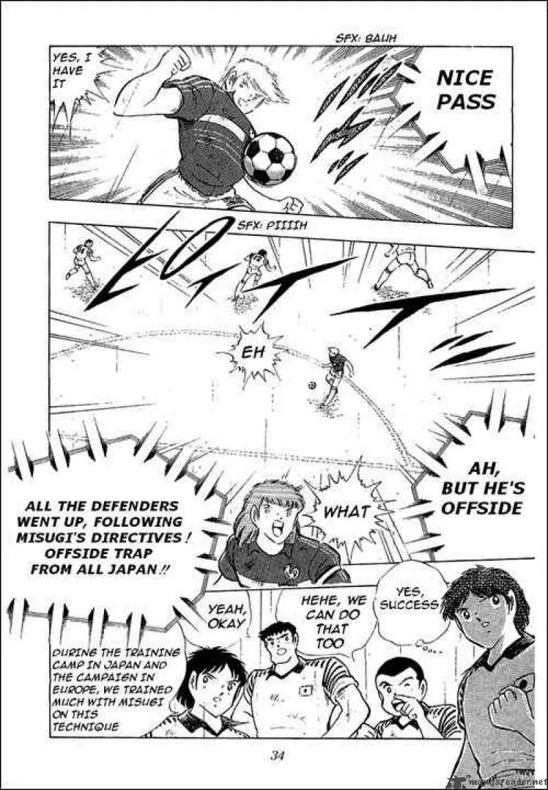 Captain Tsubasa Chapter 99 page 104