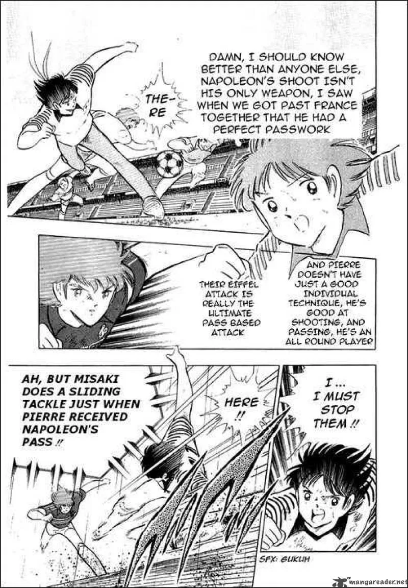 Captain Tsubasa Chapter 99 page 125