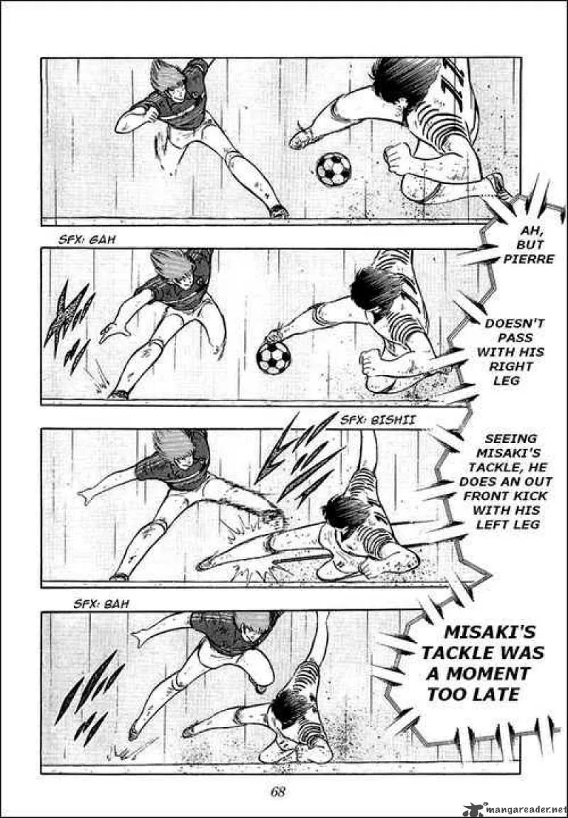 Captain Tsubasa Chapter 99 page 126