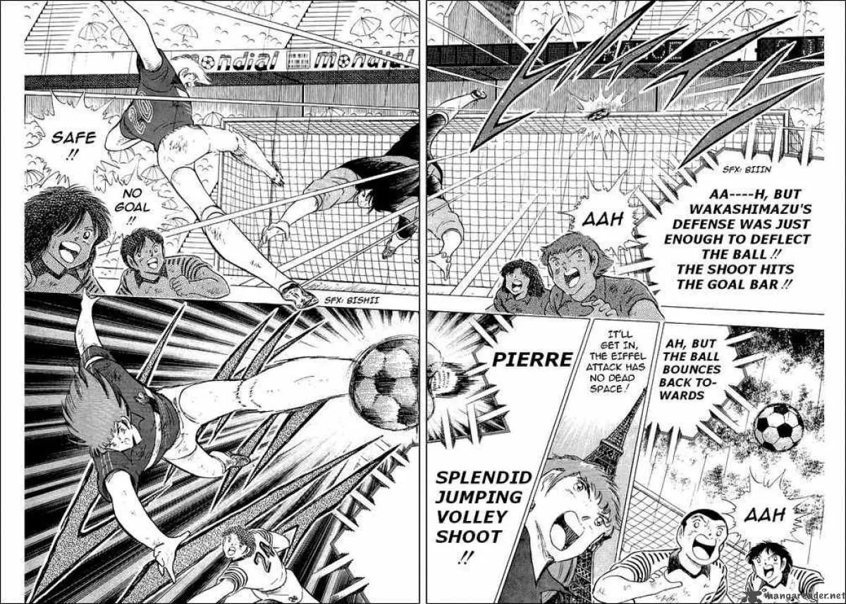 Captain Tsubasa Chapter 99 page 131